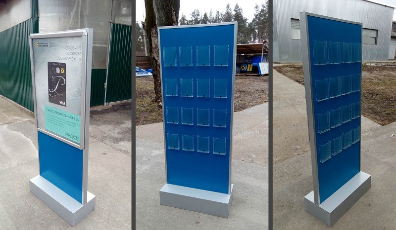 Магазин Пластика В Белгороде