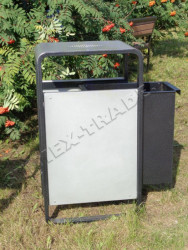 Металлическая урна для мусора уличная U300 (У300)